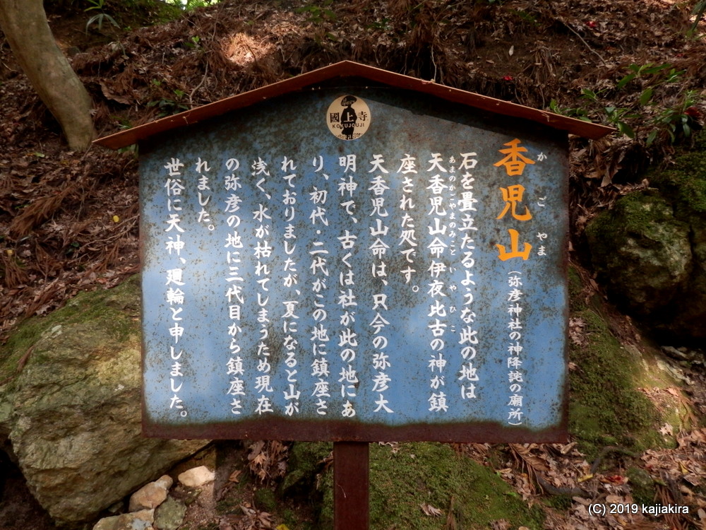 f:id:kajiakira:20190506160117j:plain f:id:kajiakira:20190506160117j:plain