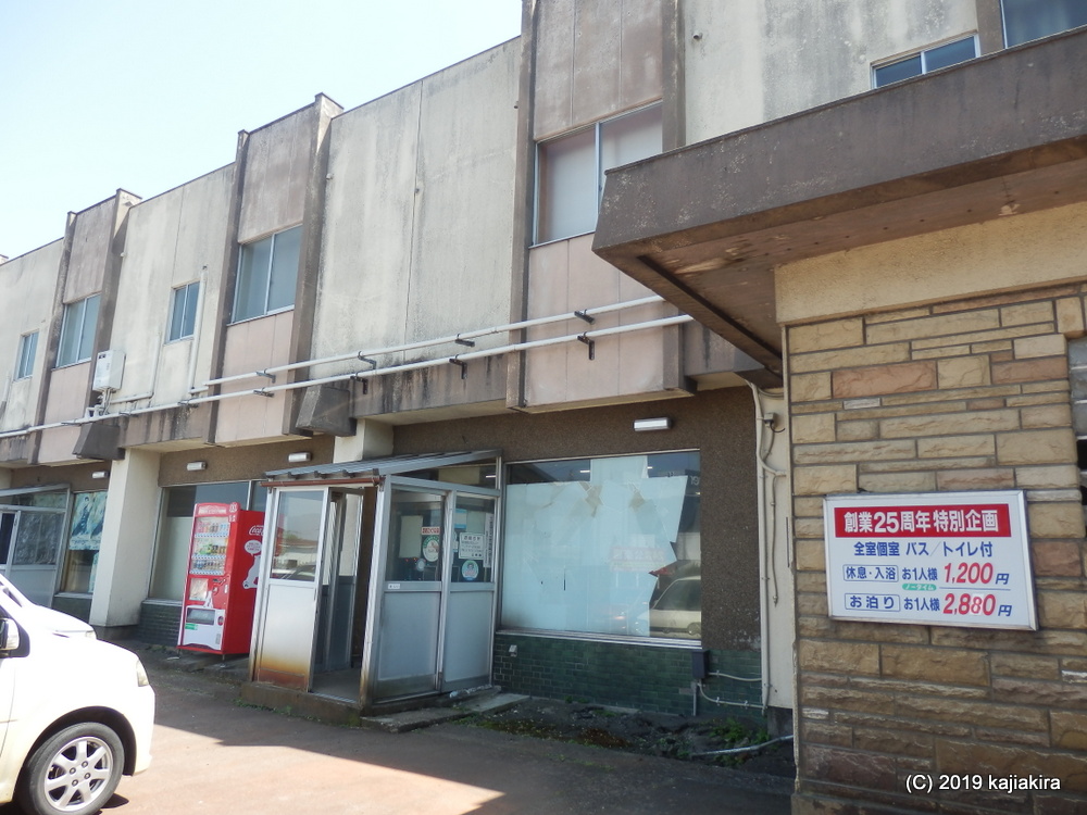 f:id:kajiakira:20190512125120j:plain