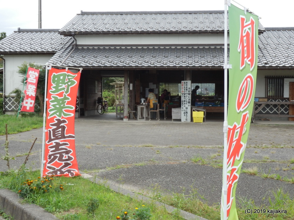 米倉ねむの木の市（新発田市米倉203-73）