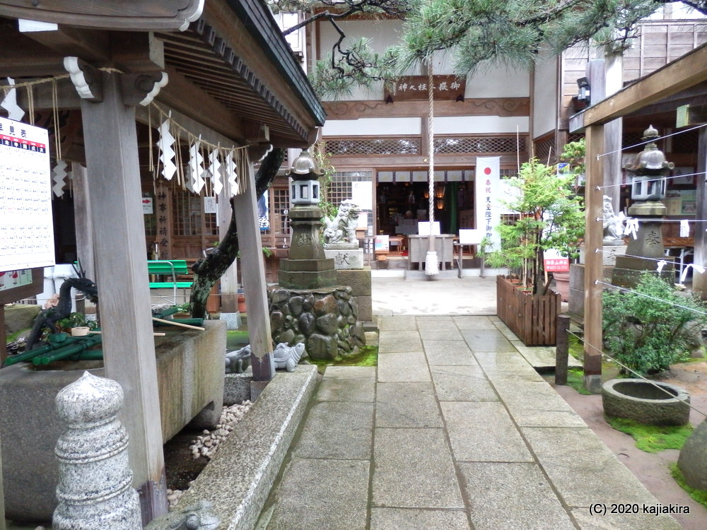 柏崎市内・神社仏閣探訪（２）御嶽山神社