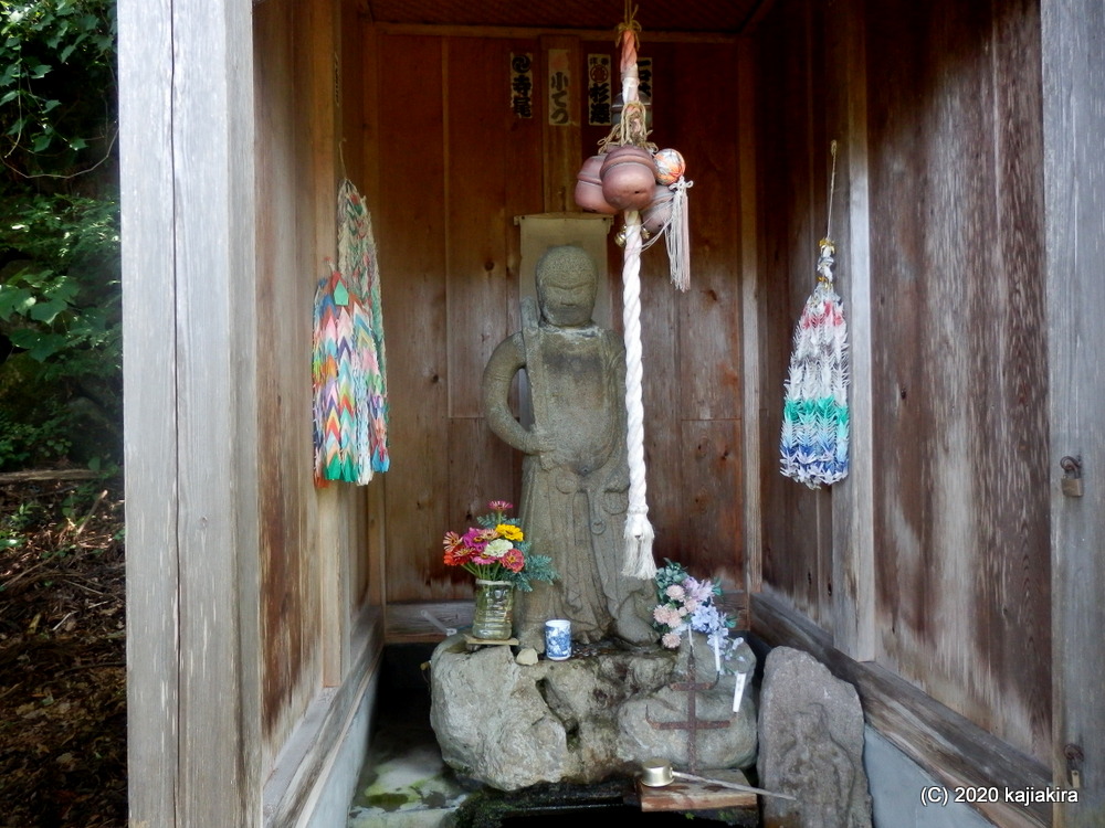 その他の系統「（栃堀）巣守神社（長岡市栃堀）」桜井識子「開運に結びつく神様のおふだ」掲載(3/4)