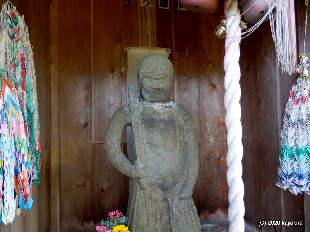 その他の系統「（栃堀）巣守神社（長岡市栃堀）」桜井識子「開運に結びつく神様のおふだ」掲載(3/4)