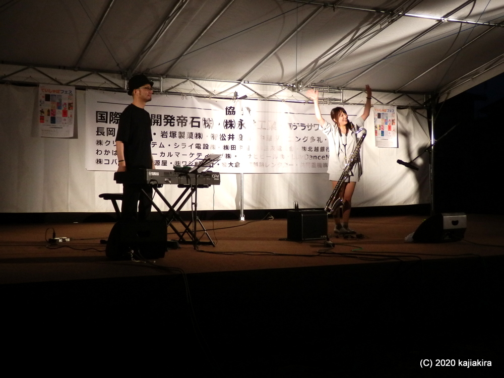 ハルモニア＠来迎寺ていしゃばフェス2020