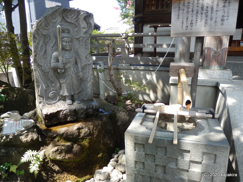 寺山不動尊 火産霊神社（新潟市東区寺山３）に初めて参拝