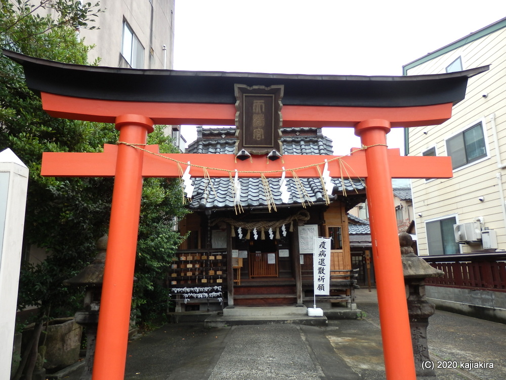 歴代新発田藩主の信仰篤く、学業成就推しの「愛宕天満宮」（新発田市中央町3）