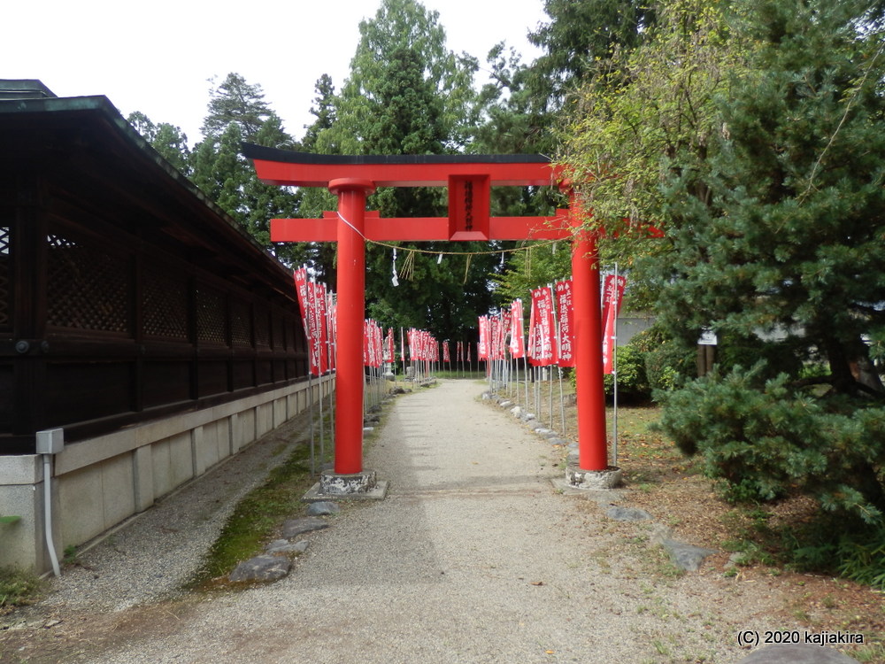 金運爆上げ特別祈祷済み山形米沢上杉謙信神社柘植製上杉謙信御守り護符