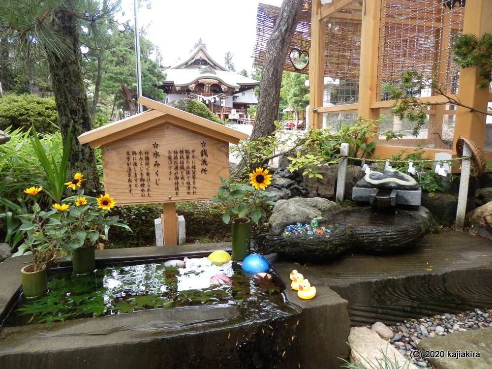 五泉市内神社巡り・2020秋「五泉八幡宮」から「日枝神社」まで
