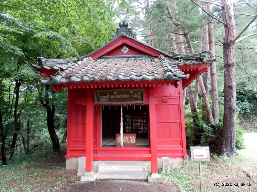 五泉市内神社巡り・2020秋「五泉八幡宮」から「日枝神社」まで