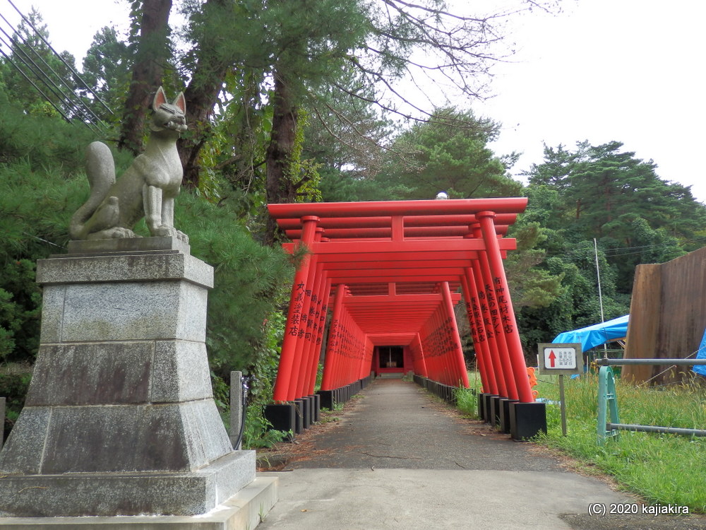 五泉市内神社巡り・2020秋「五泉八幡宮」から「日枝神社」まで