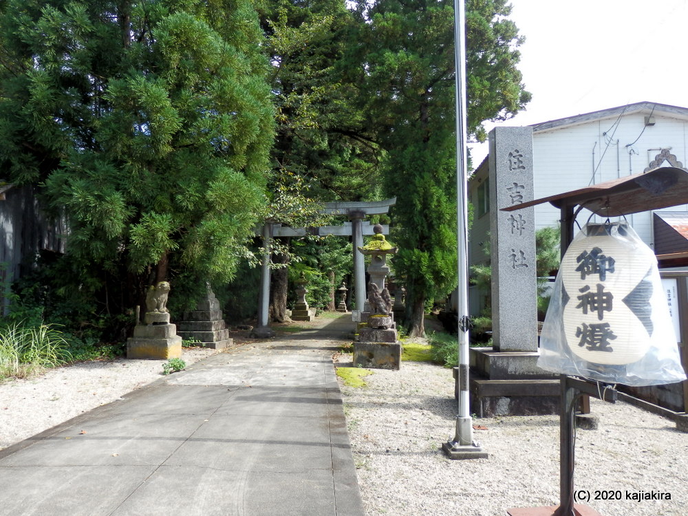 五泉市内神社巡り・2020秋「五泉八幡宮」から「日枝神社」まで
