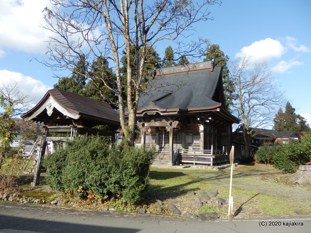 新潟県内「不動明王」巡り【中越編】