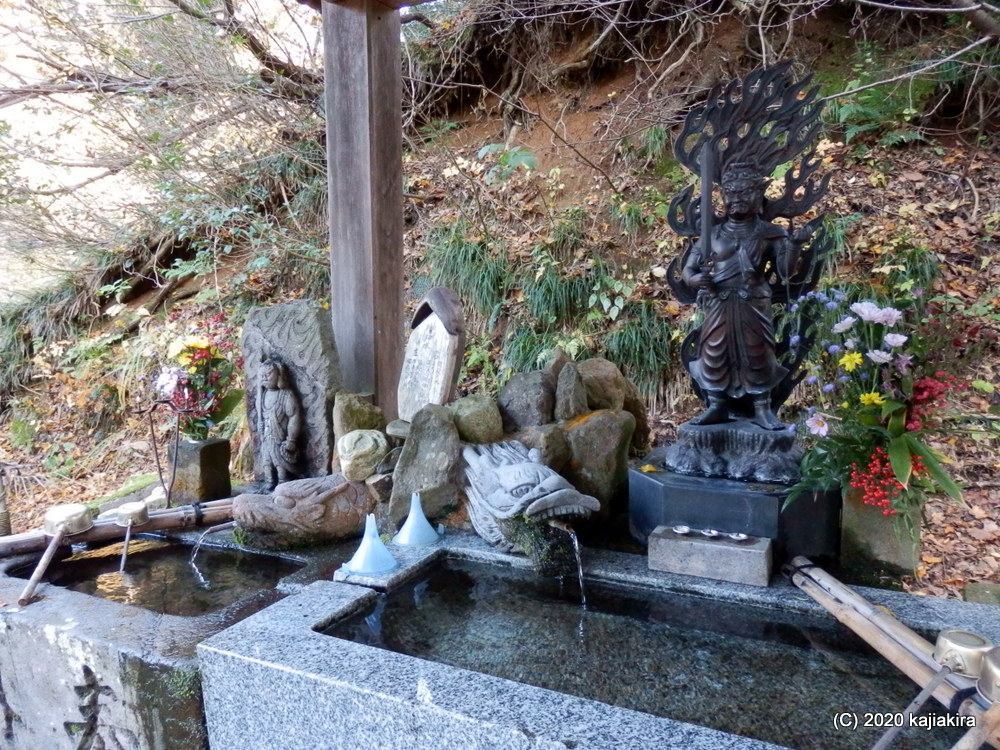 新潟県内「不動明王」巡り【中越編】