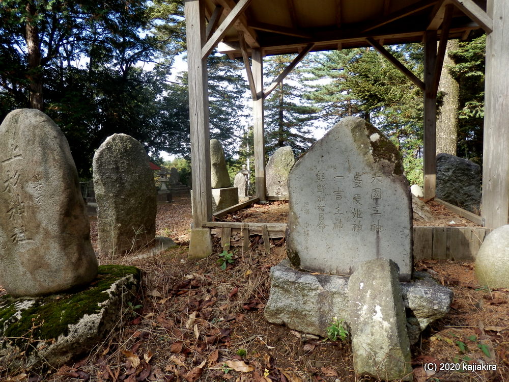 「陣馬山（新発田市本間新田）」で謎の神社・石碑群に遭遇