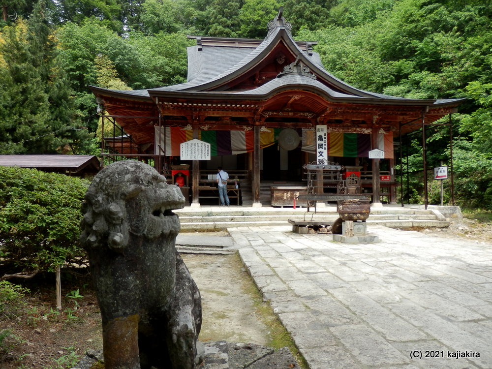 知恵を司る文殊菩薩を祀る名刹・亀岡文殊堂（東置賜郡高畠町）