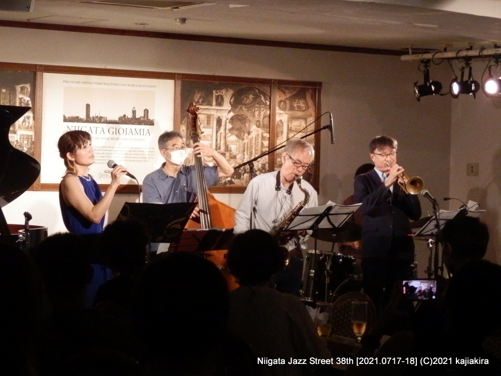 当日の様子：第38回新潟ジャズストリート２日目【2021年07月18日（日）】