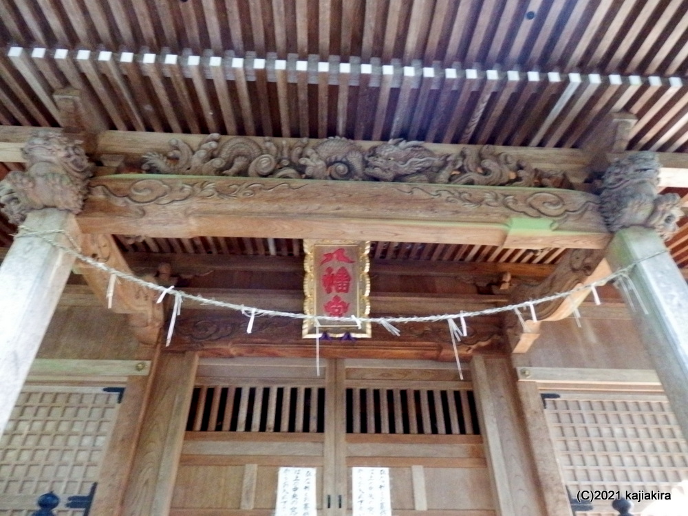 瀬織津姫命（祓戸四神の一柱）を祀る新発田藩ゆかりの長瀬神社（加茂市八幡）