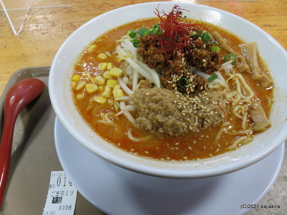 村上らーめんにぼしまじん期間限定「ごま辛みそ」