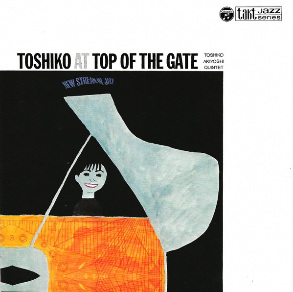 秋吉敏子 – Toshiko At Top Of The Gate (Takt Jazz) 1968」ケニー