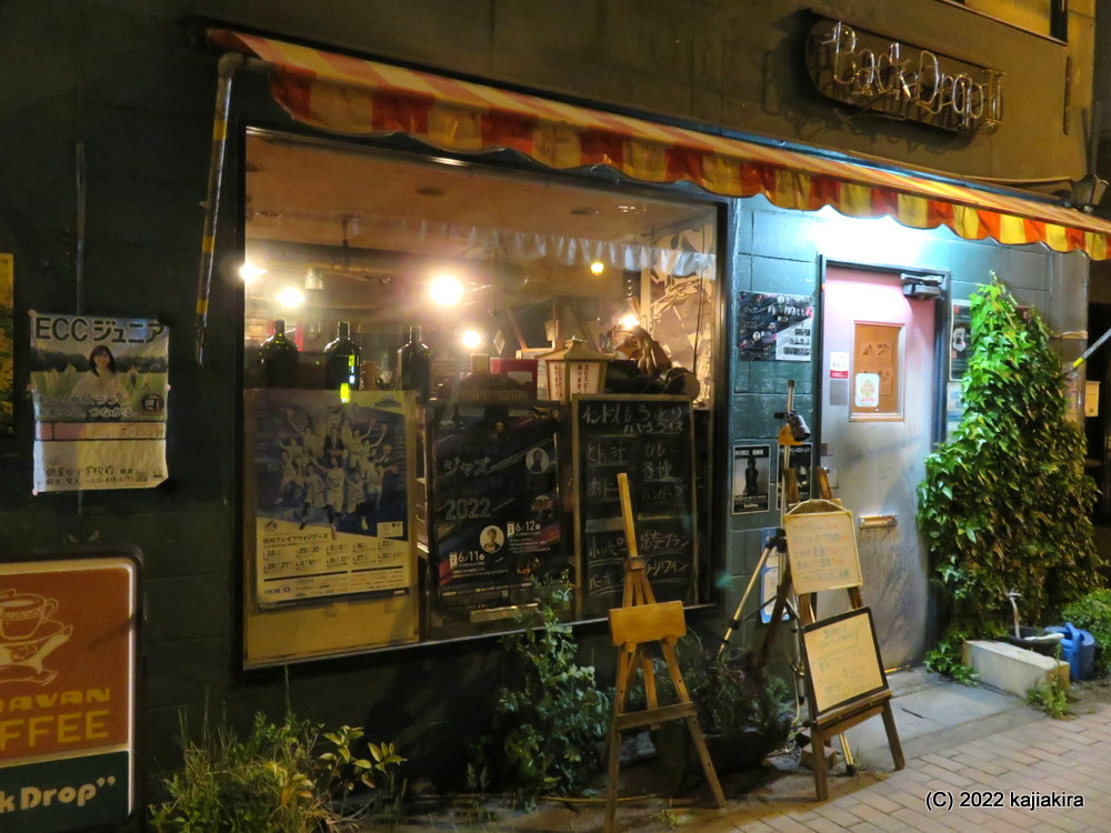 「John Coltrane - Coltrane Time (United Artists) 1963」想定外にハード・バップしてたアルバム