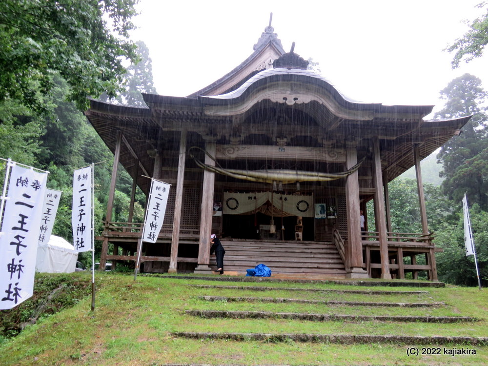 豪雨の中、二王子岳麓に鎮座する下越総鎮守「二王子神社」へ初めて参拝。