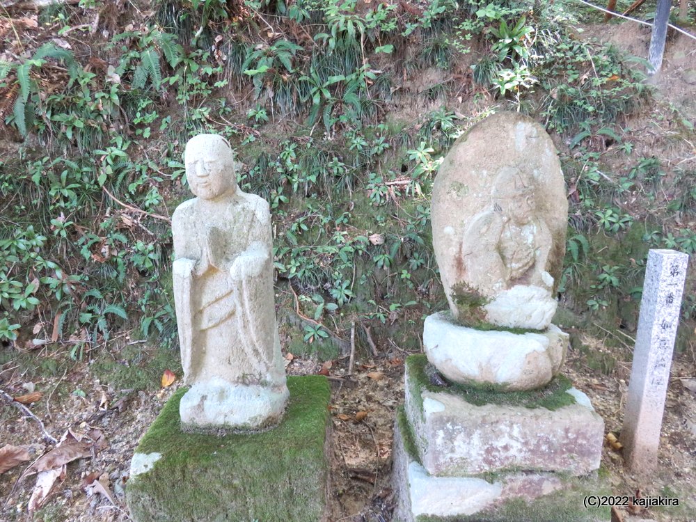 会津・柳津町巡り（福島県河沼郡柳津町）