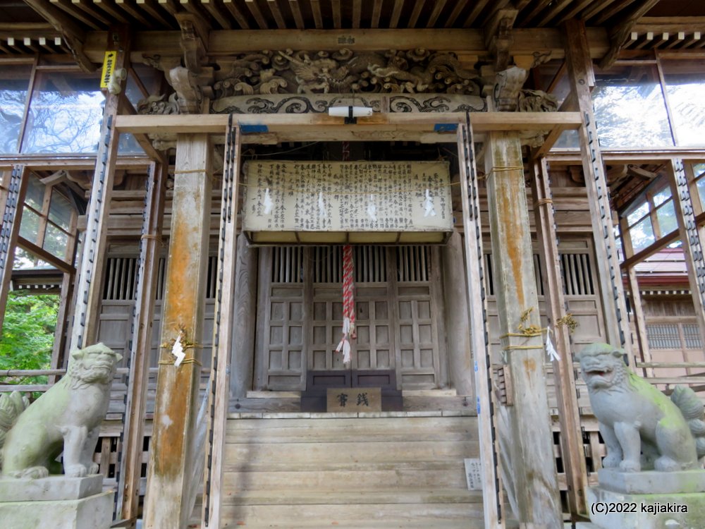 栃堀巣守神社 鎮座地：長岡市栃堀2768