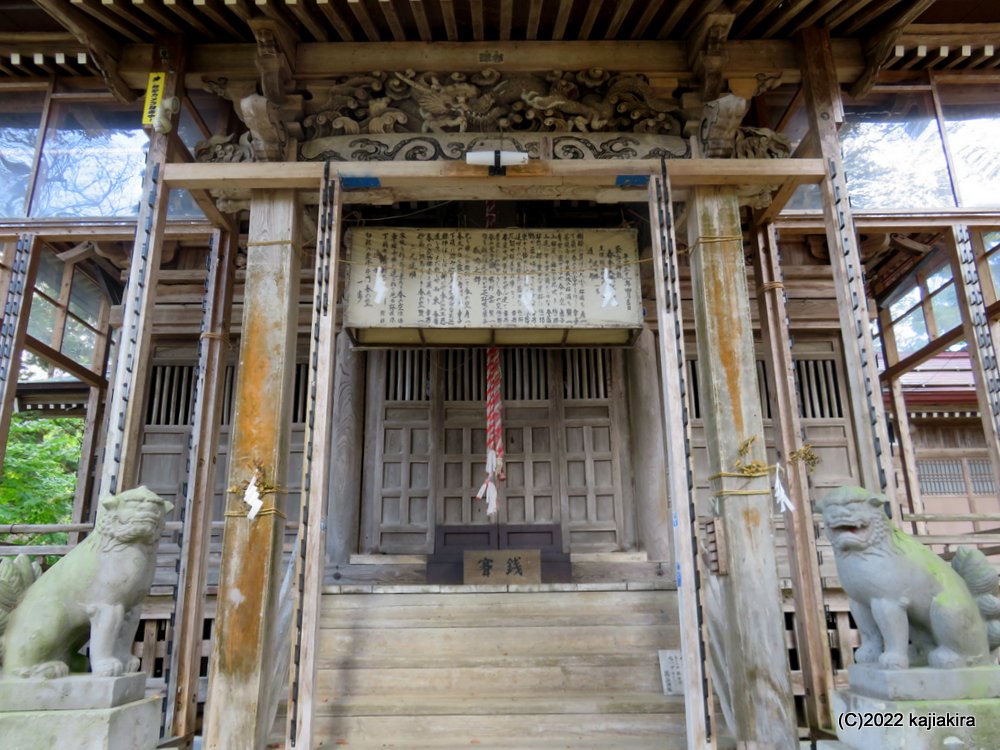 栃堀巣守神社 鎮座地：長岡市栃堀2768