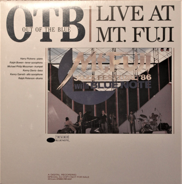 アウト・オブ・ザ・ブルー – ライヴ・アット・マウント・フジ/ ブルー・ノート Out of the Blue - Live At Mt. Fuji (Blue Note)」1986年マウント