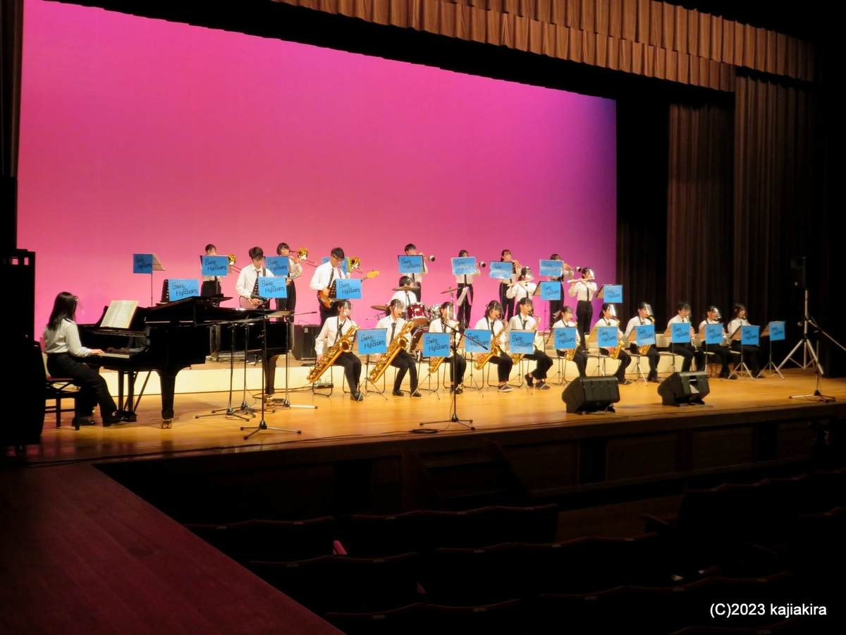 音楽文化会館 ホール【第41回新潟ジャズストリート】2023年01月21日(土)