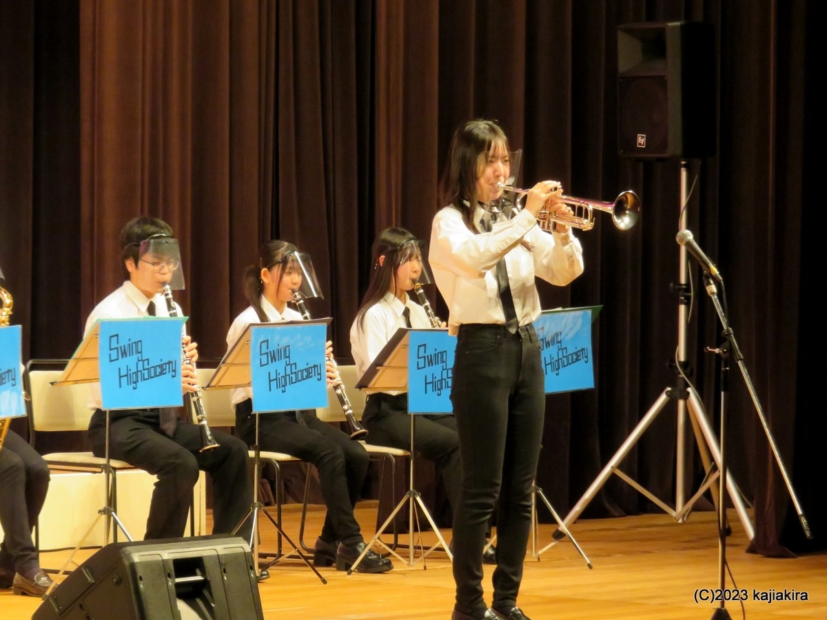 音楽文化会館 ホール【第41回新潟ジャズストリート】2023年01月21日(土)