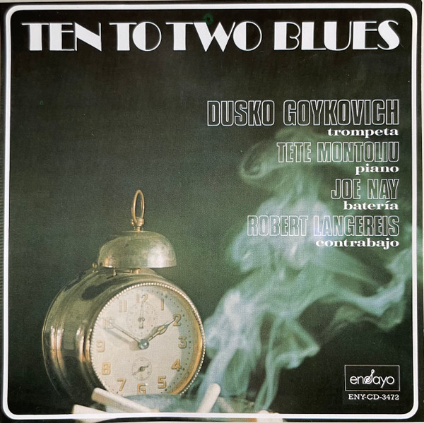 Dusko Goykovich - After Hours (Enja) 1971」情熱的なピアノと哀愁