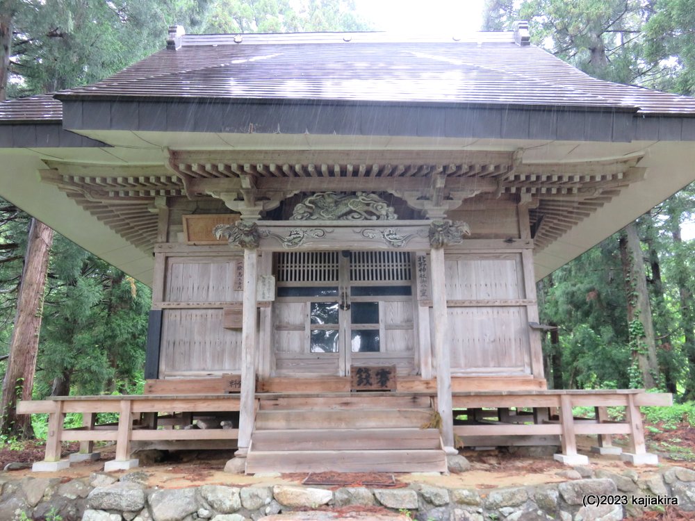 北野天満宮(新発田市溝足)を参拝
