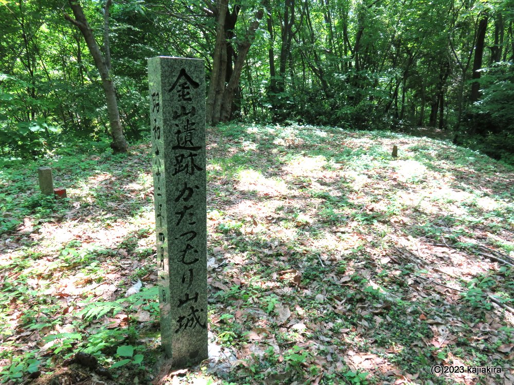金山城館遺跡の一つ、「かたつむり山城跡」（新発田市金山）へ