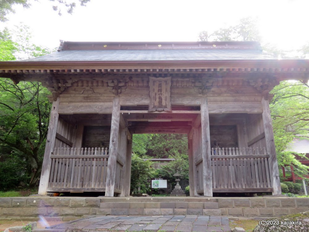 鳥海山大物忌神社 蕨岡口ノ宮［飽海郡遊佐町上蕨岡］