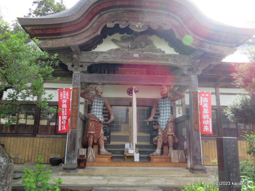 真言宗智山派「鳥海山 龍頭寺」（山形県飽海郡遊佐町上蕨岡）へ参拝