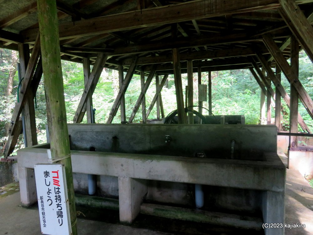久々の「荒川剣龍峡」（新発田市荒川）