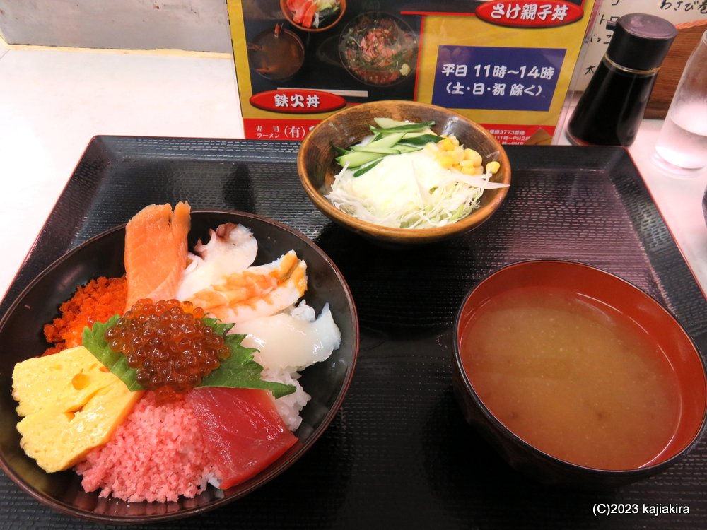 あの「食事処 亀幸(阿賀野市保田)」でかなり久々にランチ