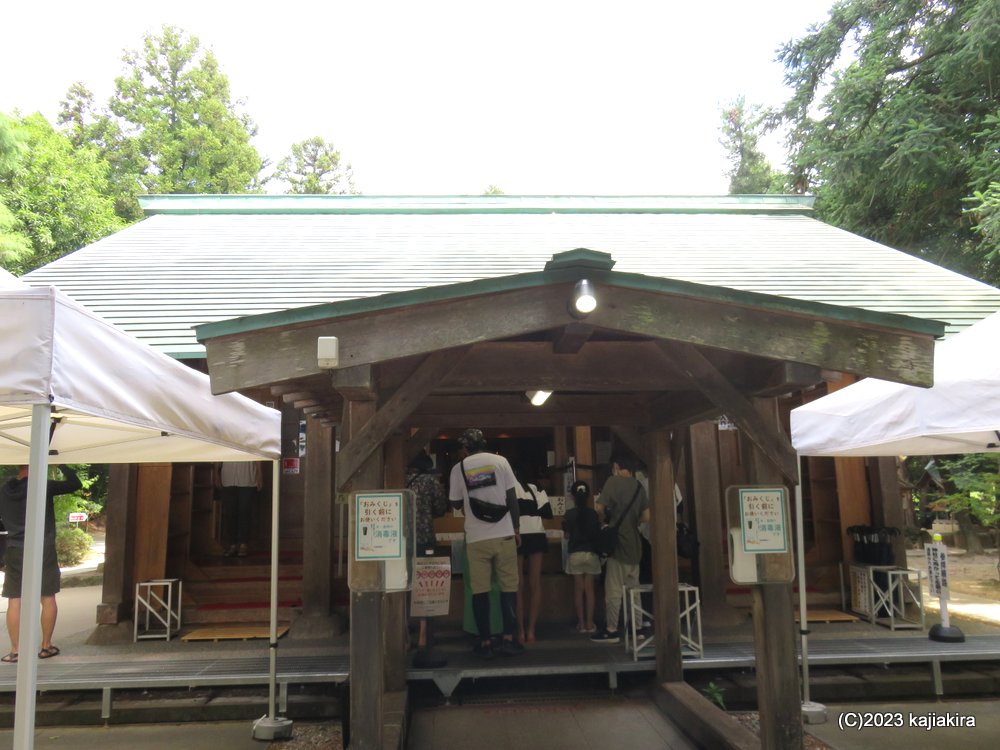阿賀野市の旦飯野神社