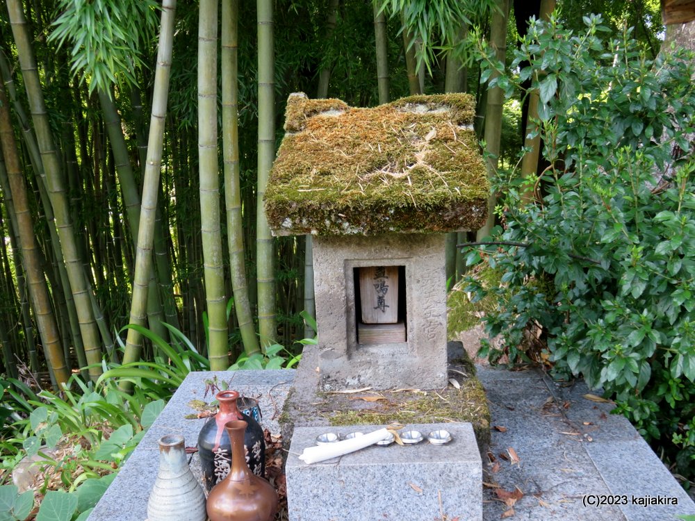 栃尾の「牛頭天王尊」