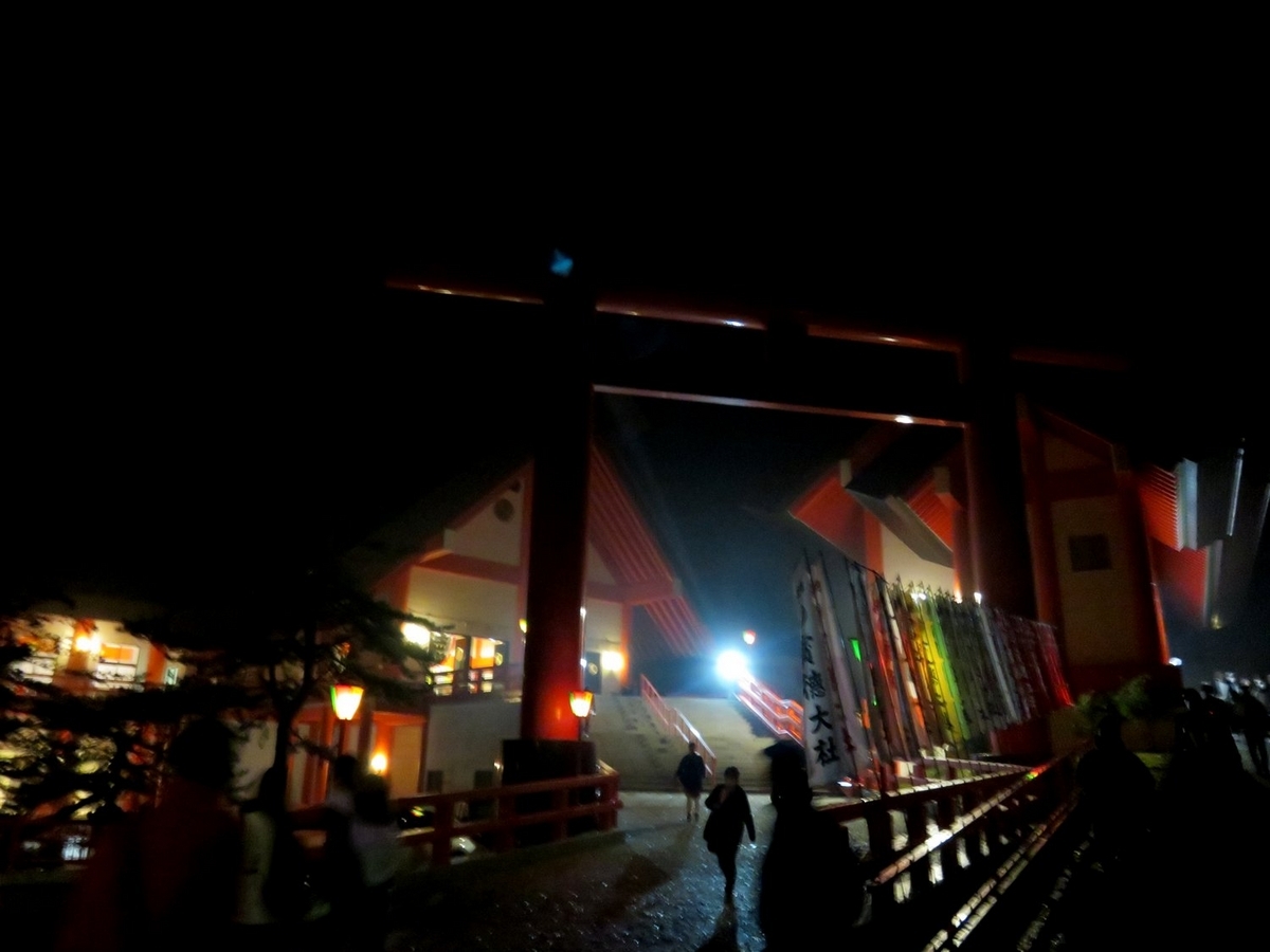 長岡市「宝徳山稲荷大社」の神事「神幸祭（よまつり）」2023