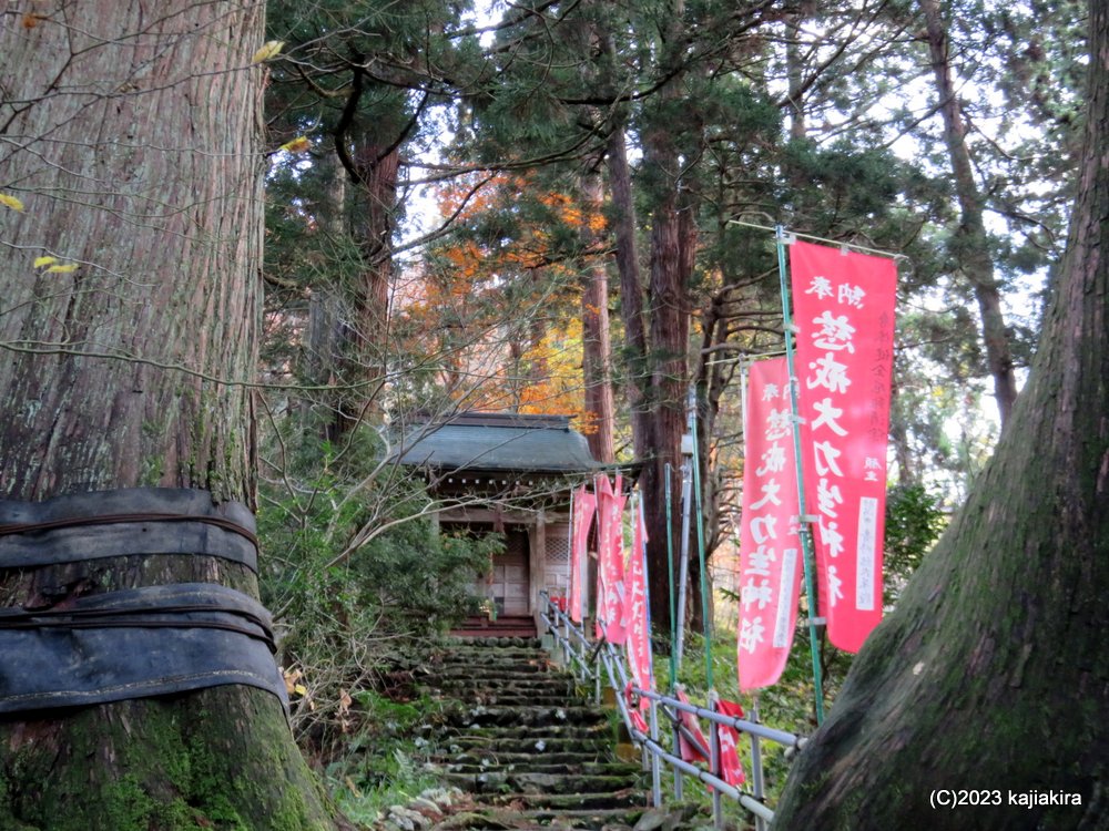 五泉市村松方面へ気まぐれぶらり旅（村松観光開発会館、慈光寺、黄金の里）