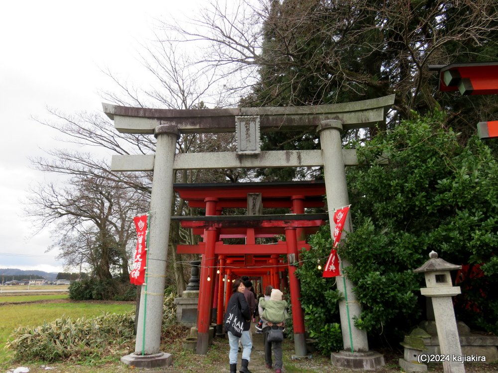 新春恒例「神社仏閣巡り2024」、元旦「新発田市、阿賀野市」編