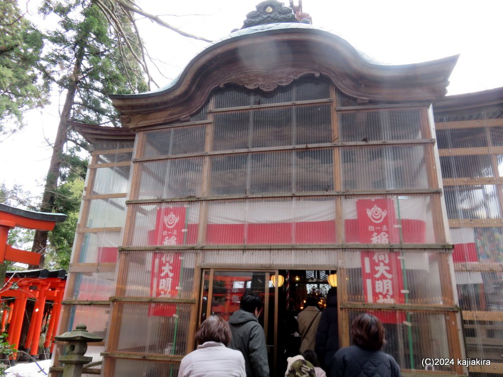 新春恒例「神社仏閣巡り2024」、元旦「新発田市、阿賀野市」編