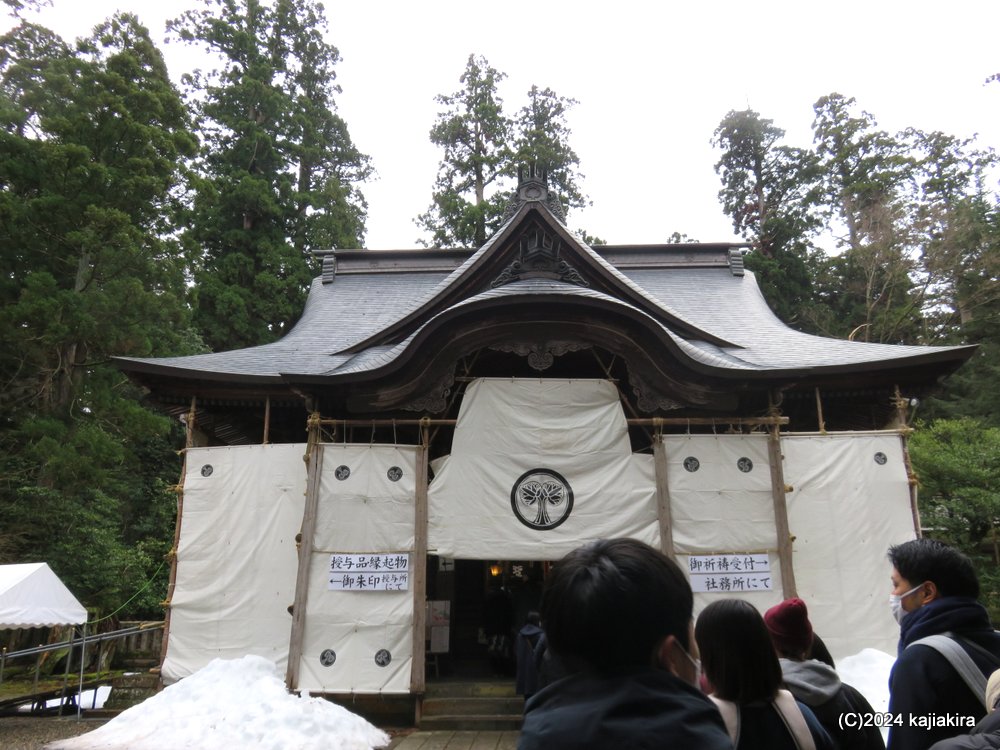 新春恒例、神社仏閣巡り2024「長岡市、弥彦村、加茂市」編２