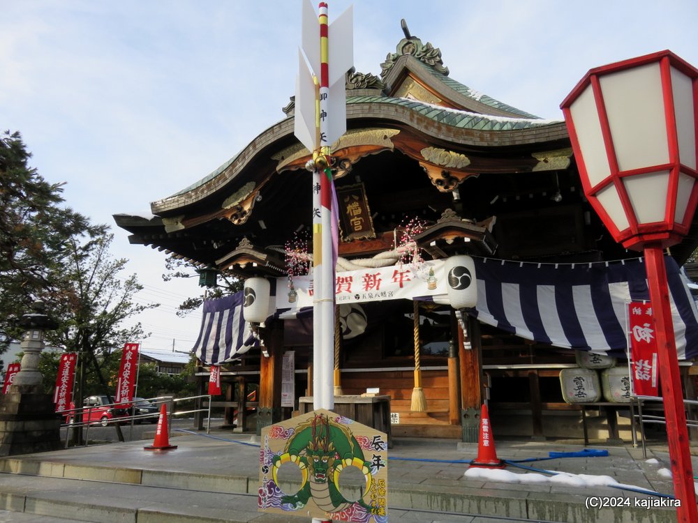 平日の早朝、五泉市内散策(五泉八幡宮、栄軒ベーカリー)