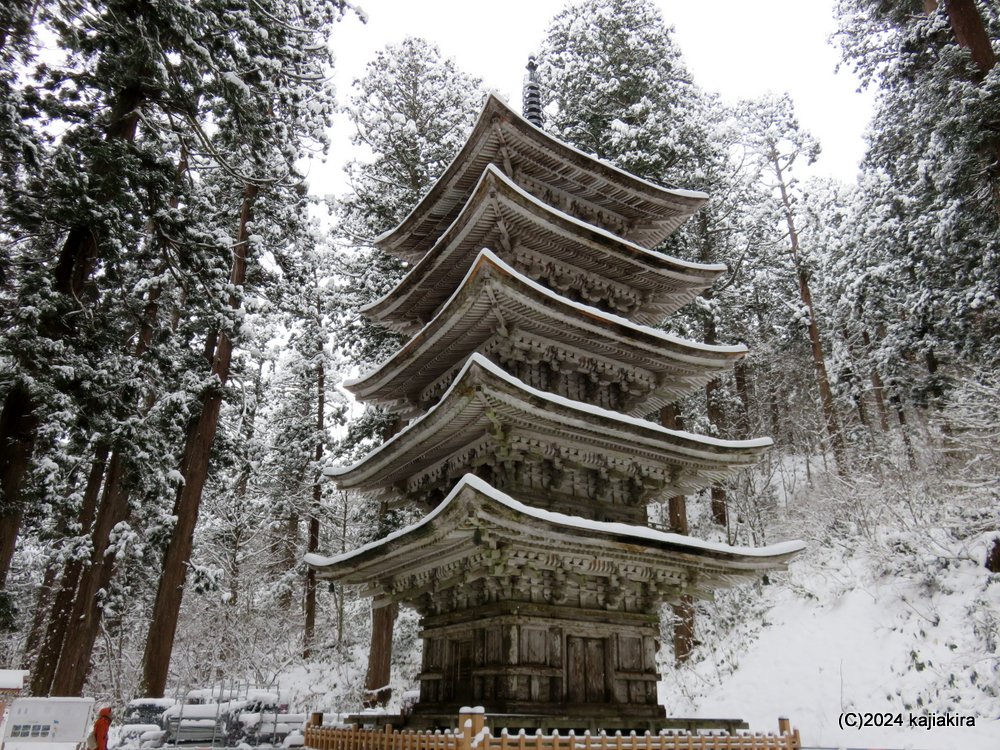 山形県鶴岡市の「出羽三山神社」を初めて参拝