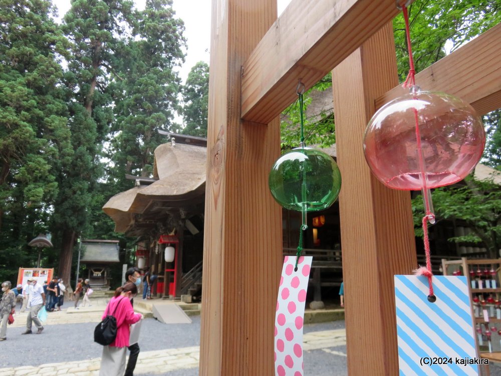 「夏越の大祓の日」に南陽市・熊野大社へ参拝