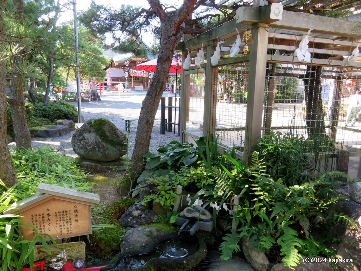 五泉市街地に鎮座する「五泉八幡宮」参拝