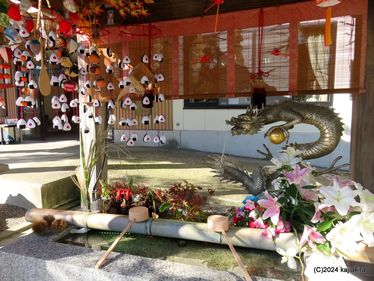 五泉市街地に鎮座する「五泉八幡宮」参拝