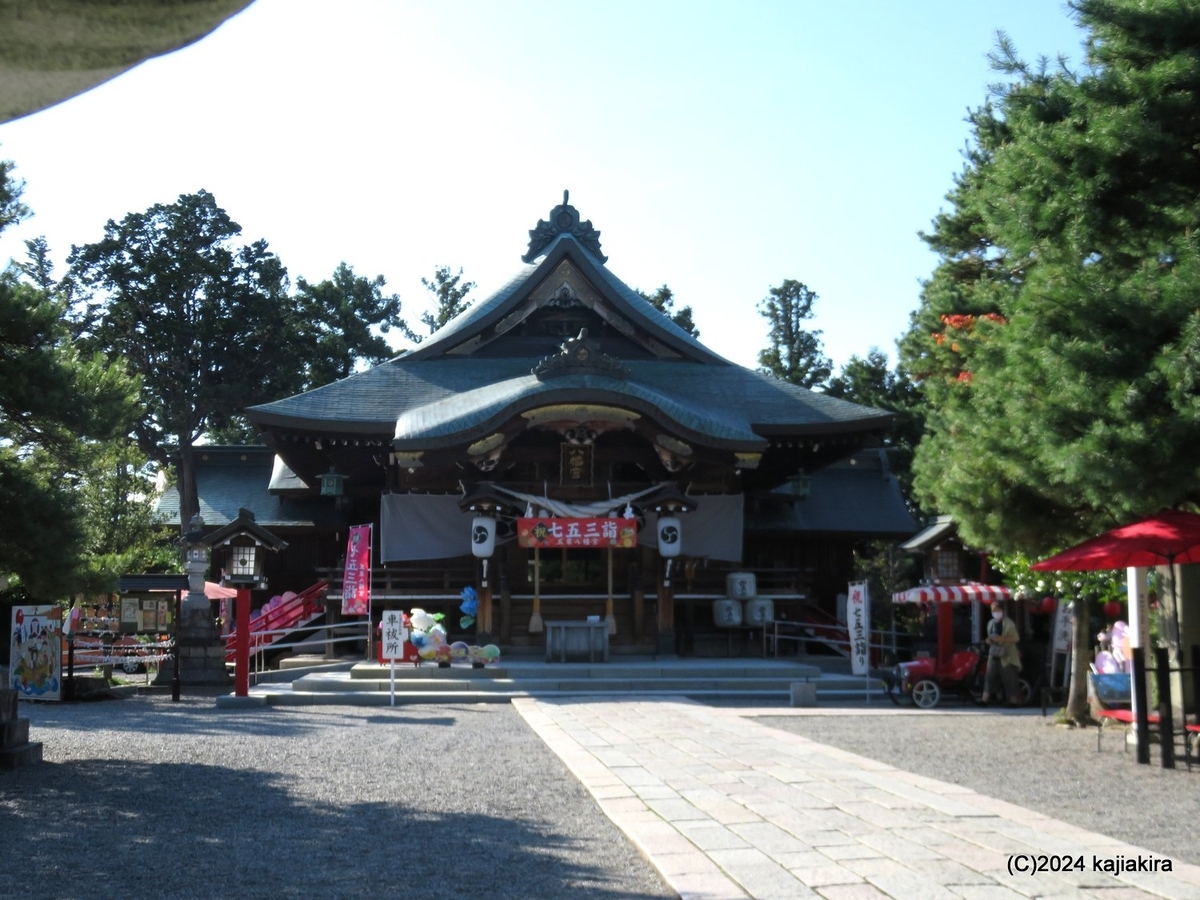 五泉市街地に鎮座する「五泉八幡宮」参拝